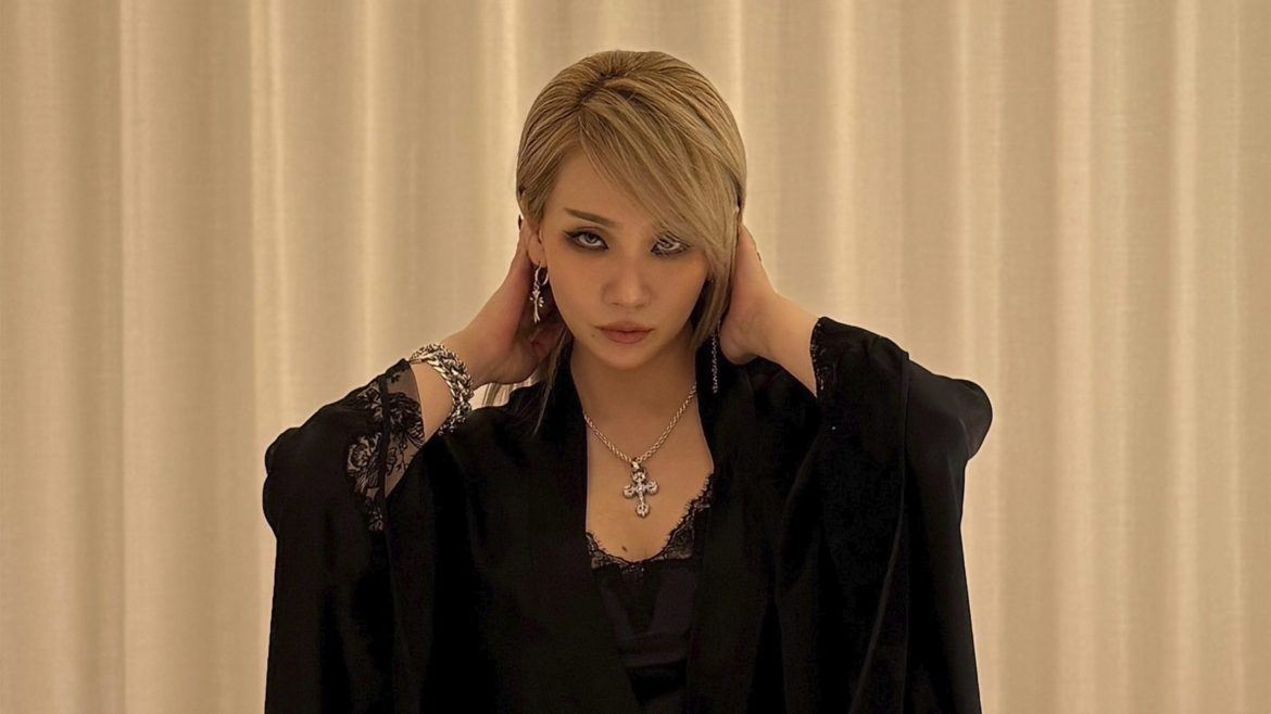 2NE1 leader CL, also known as Lee Chae-rin, in a portrait photo