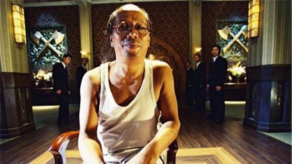 Bruce Leung portraying “The Beast” in a scene from the film Kung Fu Hustle
