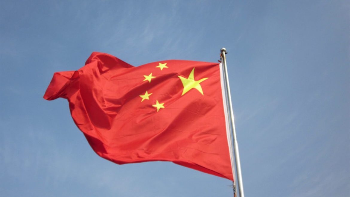 The Chinese national flag displayed as the Philippine Senate reviews the Chinese embassy persona non grata issue