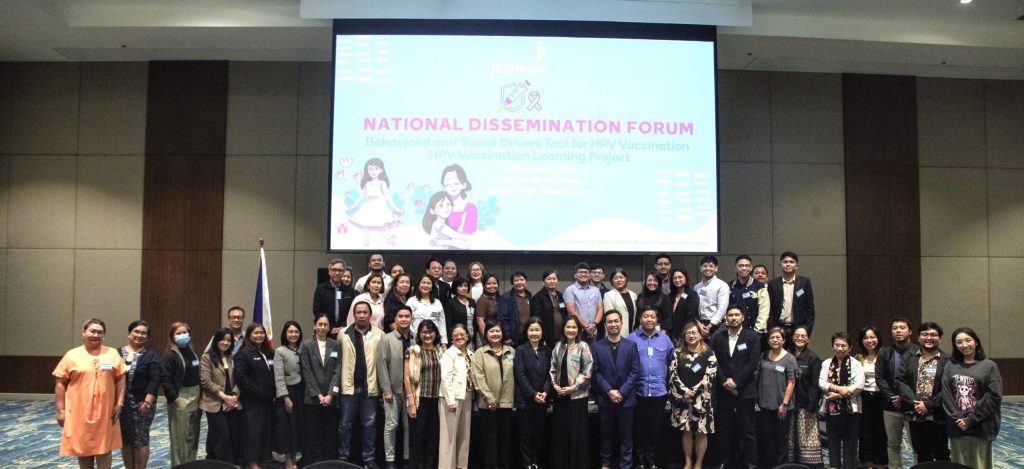 Health partners and stakeholders attend the HPV vaccine Philippines national dissemination forum on data-driven cervical cancer prevention strategies.